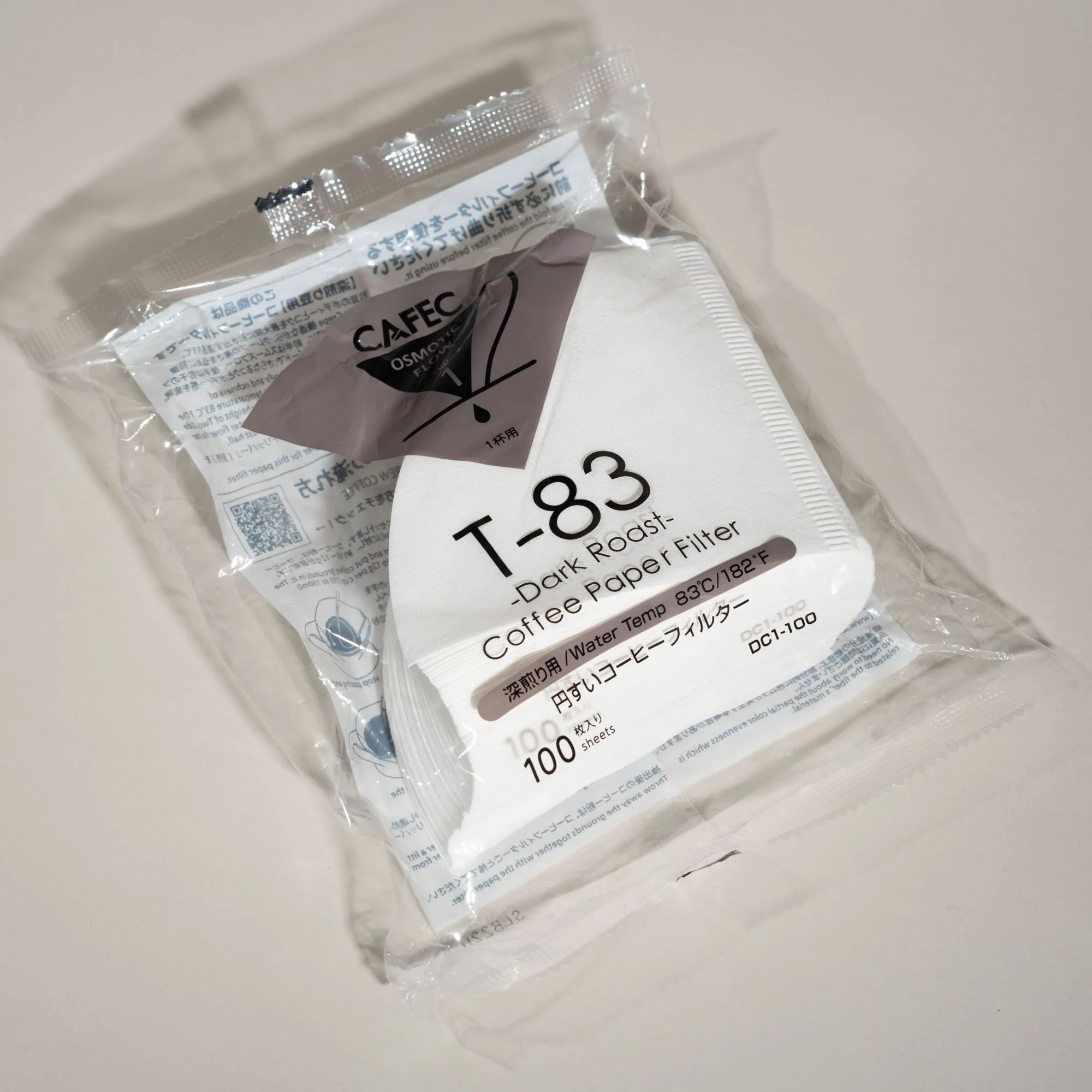 CAFEC - Dark T-83 Paper Filter - Image 3