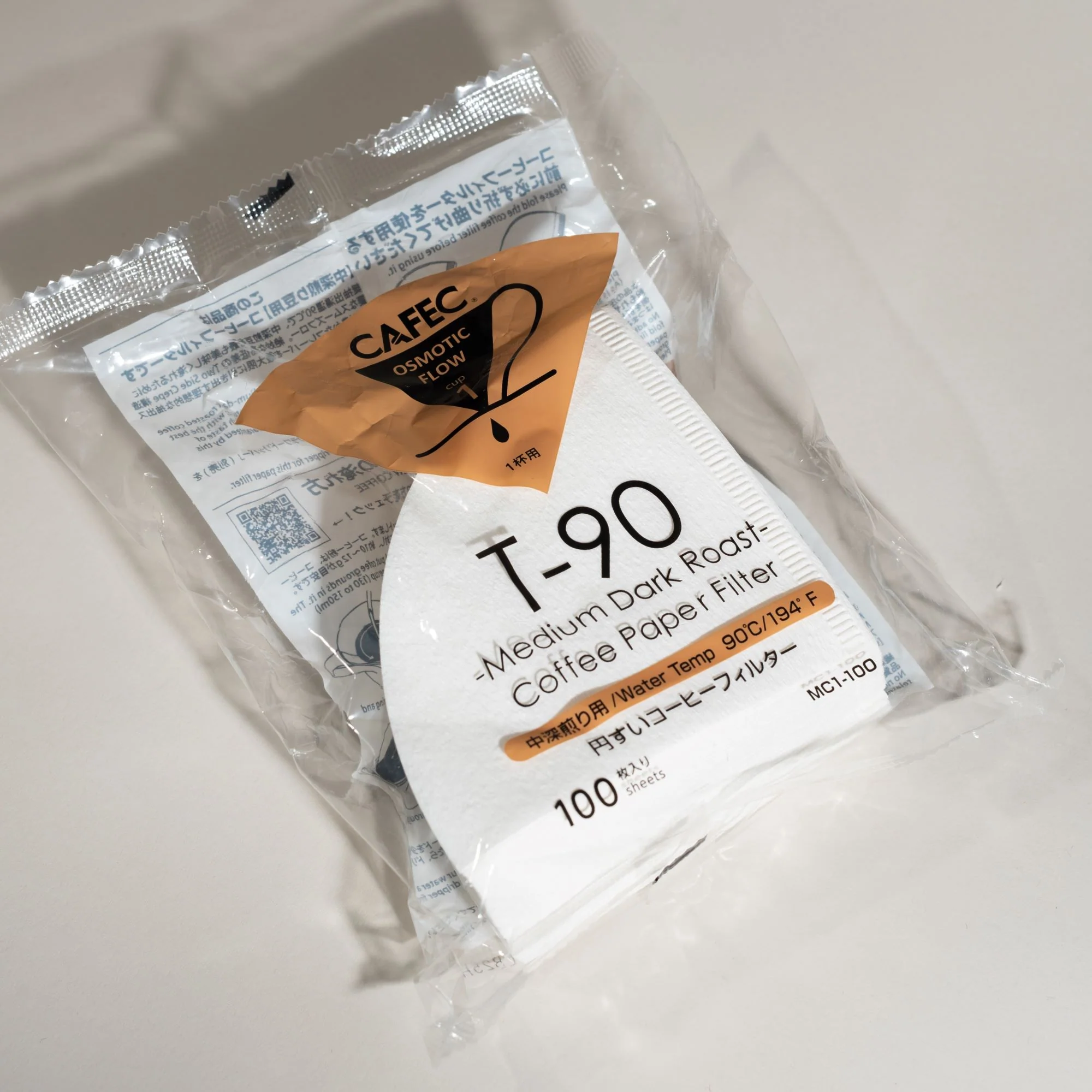 CAFEC - Medium T-90 Paper Filter - Image 3