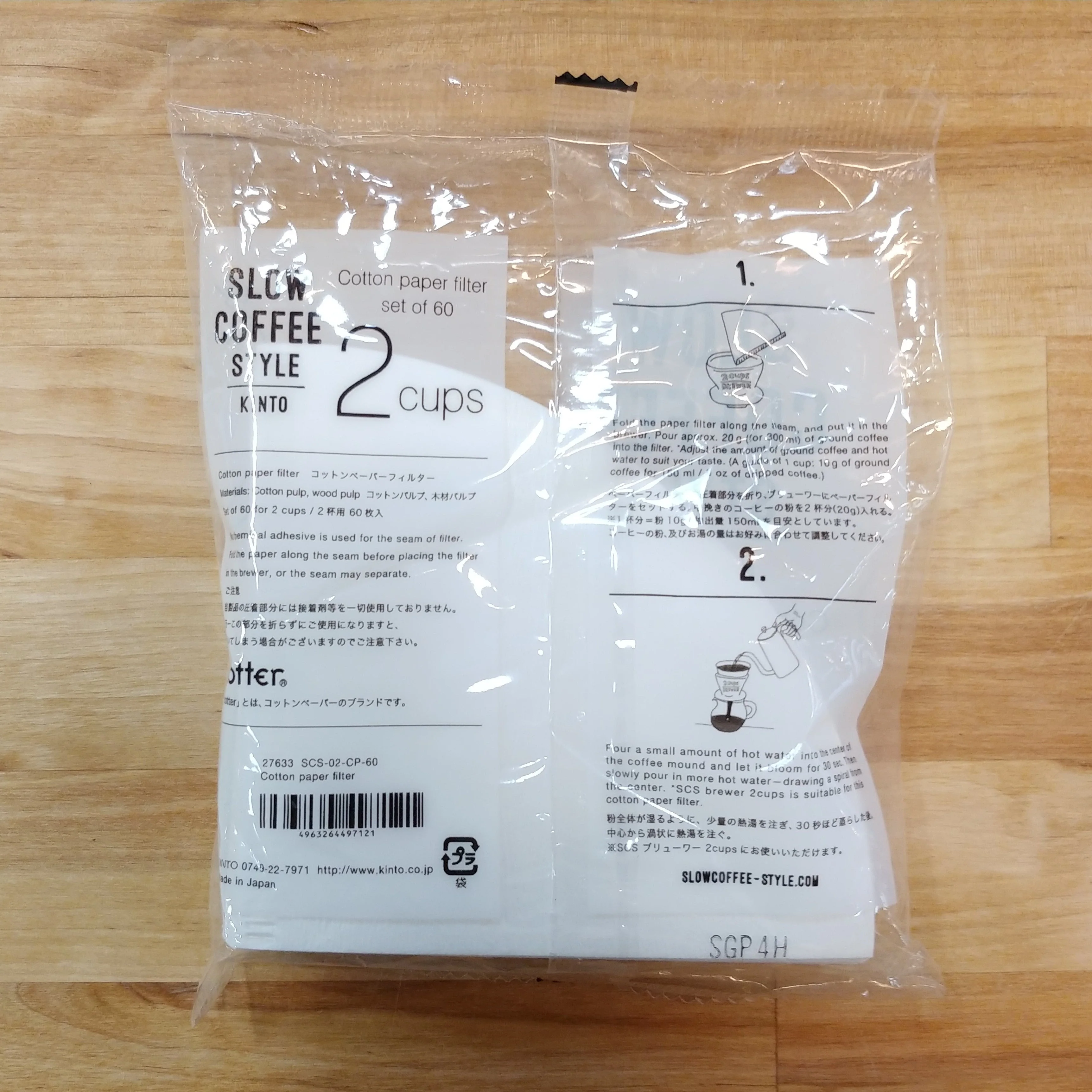Kinto - SCS Cotton Paper Filter 2 cups | 4 cups - Image 3