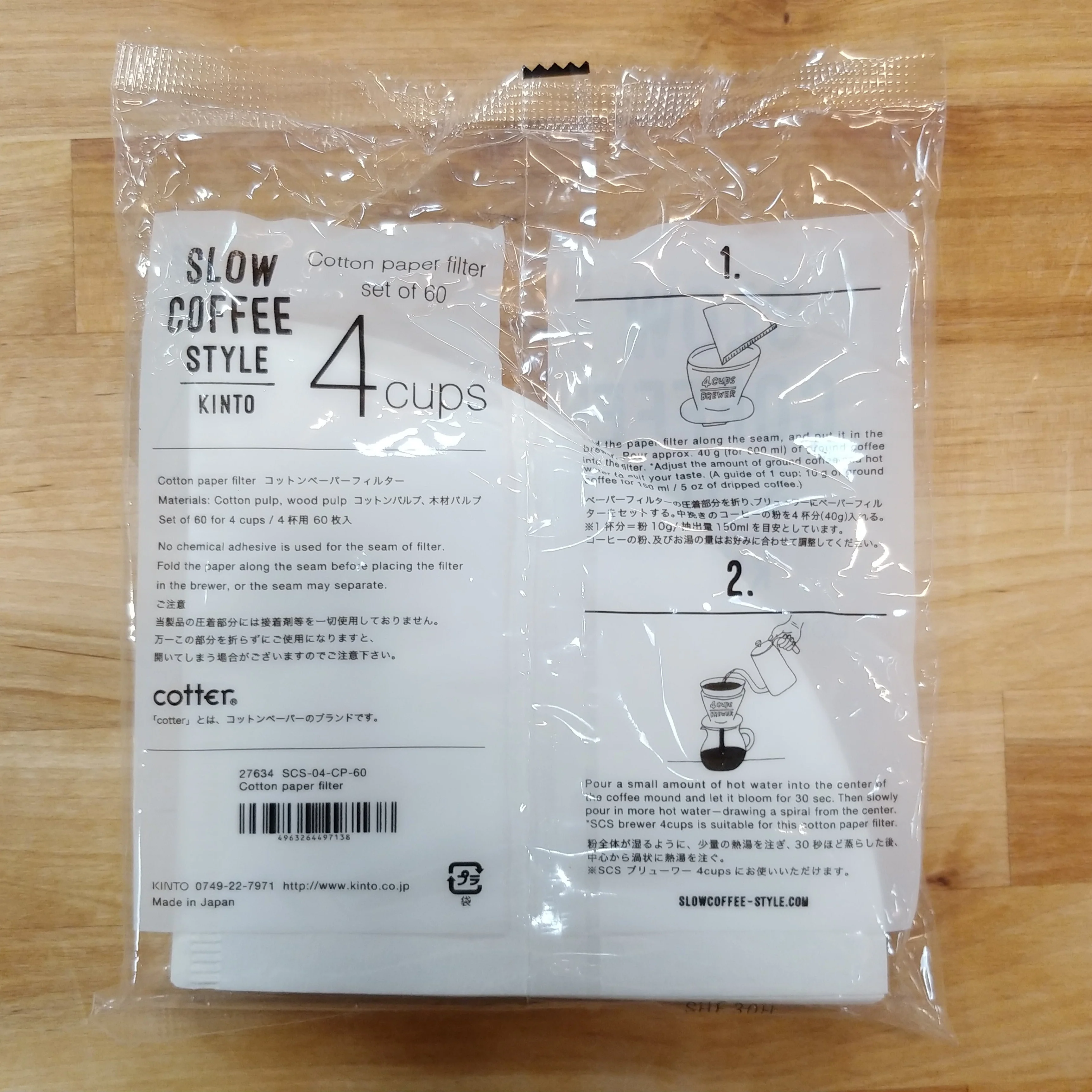 Kinto - SCS Cotton Paper Filter 2 cups | 4 cups - Image 4