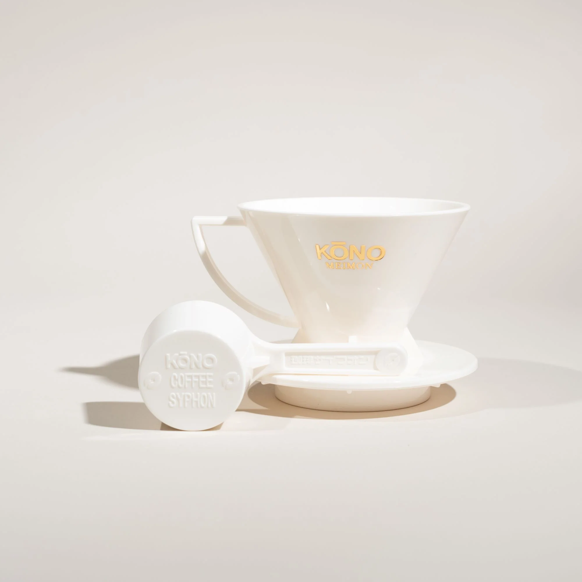 Kono - Color Plastic Dripper - Image 10