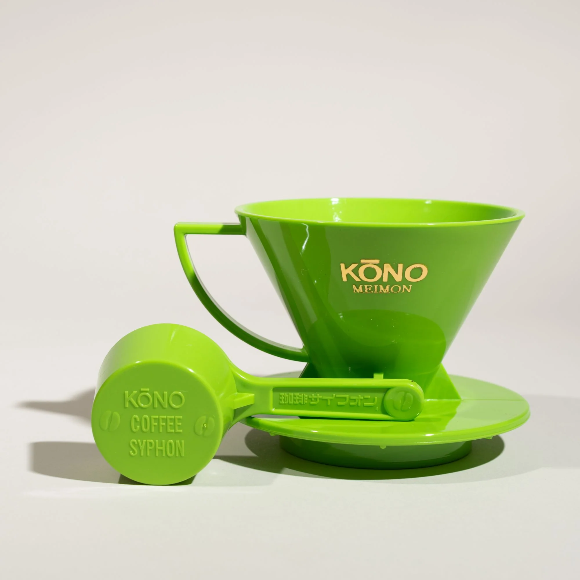 Kono - Color Plastic Dripper - Image 3